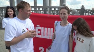 Побольше позитивных новостей: горожане поздравили Amur.life с двухлетием