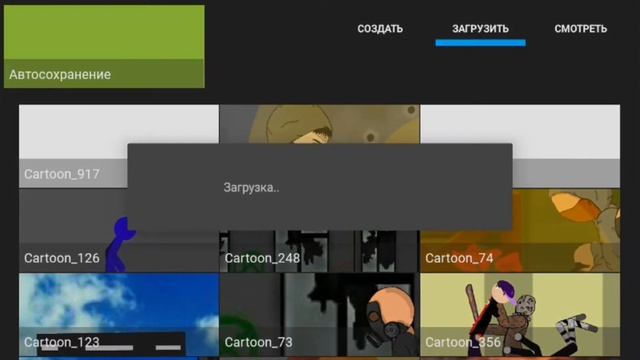 Туториал - кувырок, падение смотреть онлайн