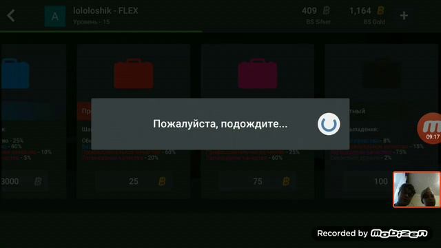 ВЫБИЛ ТЫЧКИ ФЕНИКС И КЕРАМБИТ БАЗИЛИК! || ОТКРЫТИЕ КЕЙСОВ БлОК СТРАЙК смотреть онлайн