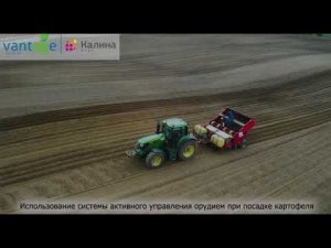 Grimme и автопилот Trimble. Точность работы до 1 см. #grimme #trimble  #johndeere