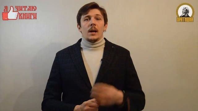 Стереотипы запоминания  Почему такая плохая память?!