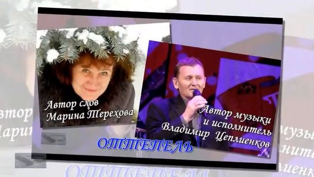 1 декабря 2017 года   Первый день второго полустолетия Марины Тереховой   Подарок смотреть онлайн