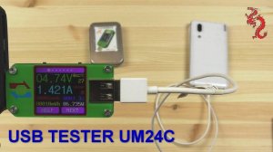 КРУТОЙ USB тестер UM24C //Цветной экран, блютуз и широкий функционал