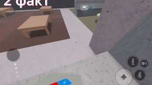 ФАКТЫ про SCP 3008 ВТОРАЯ часть! #roblox #scp3008 #факты