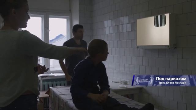 Вручение премии Лавровая ветвь 2020 смотреть онлайн