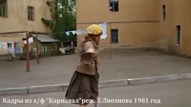 ДЕНЬ РОЖДЕНИЯ Т.ЛИОЗНОВОЙ_И.Тищенко_Ю.Жендаренко смотреть онлайн