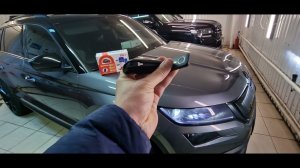 Skoda Kodiaq - установили охранный комплекс с автозапуском StarLine S96 GSM, полировка и керамика