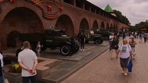 Нижний Новгород Кремль