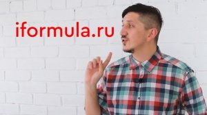 Как пройти авторизацию на ТВ-приставке