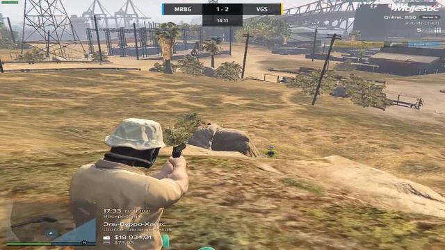 Говорят Чо смотреть онлайн