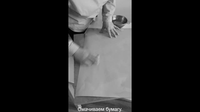 Натягиваем бумагу на планшет. смотреть онлайн