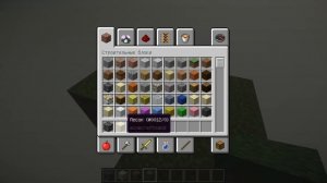 Как сделать SKYBLOCK В MINECRAFT