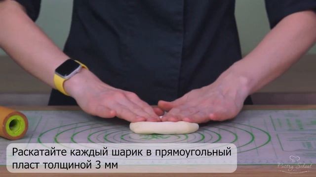 ПЛЮШКА МОСКОВСКАЯ