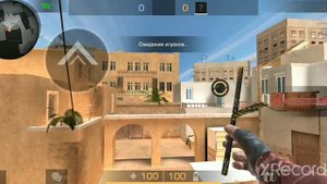 Анимация бабочки в standoff 2