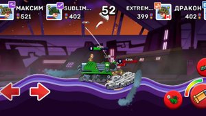 RUMAKS играет хилхолстилс серия два 2