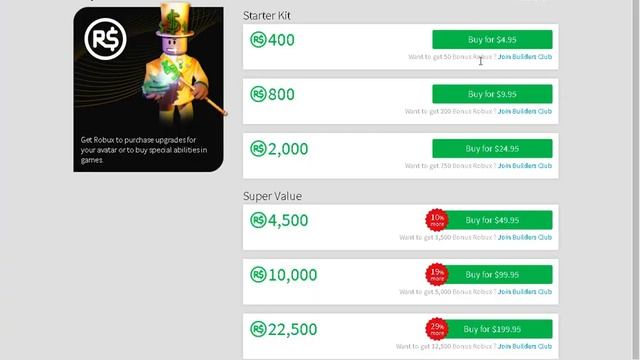 Как поменять ник в ROBLOX смотреть онлайн