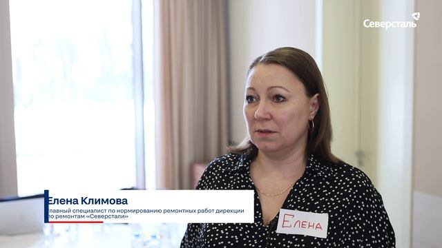 В компании открыли второй поток программы «Преподаватели «Северстали»