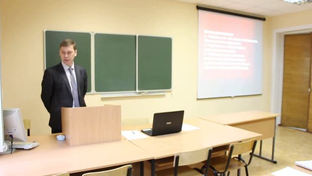 Ермаков А.А. Выступление на конгрессе "Психотерапия диссоциативного расстройства идентичности" смотреть онлайн