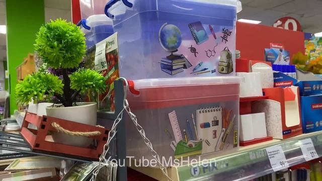 ?СЛЁЗЫ ИЗ ГЛАЗ?Фикс ПРАЙС?ТАЙНЫЕ НОВИНКИ НА ПОЛОЧКАХ Fix Price МНОГО ПОЛЕЗНЫХ ТОВАРОВ АВГУСТ 2020 смотреть онлайн