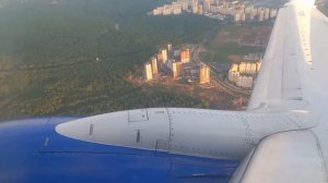 Перелет Москва-Якутск ! вылет из Москва аэропорт Внуково.. 2-июня 2022 #москва #внуково