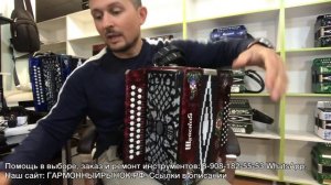 Как правильно хранить гармонь? А вот так ?✌️