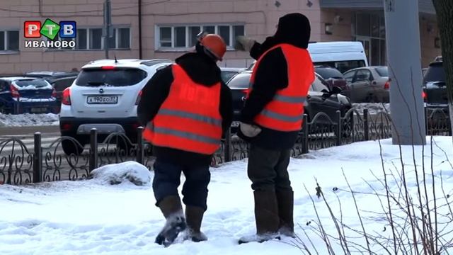 Иваново получит деньги на благоустройство смотреть онлайн