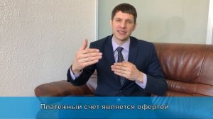 Судебные споры из договора поставки. Неполучение товара.