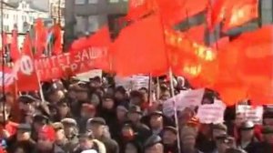 Митинг протеста в Москве, прошедший 27 марта 2010 года
