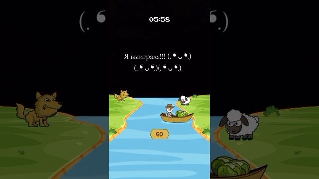 я тоже решила пройти эту игру посмотрим удастся ли мне выиграть #дианаосипова #tiktok смотреть онлайн