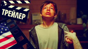 ??? ДВА, ТРИ, ДЕМОН, ПРИДИ - (TALK TO ME) - 2023 (ТРЕЙЛЕР) (ENG)