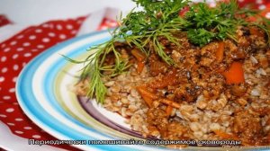 Гречка с фаршем на сковороде