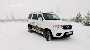 Красивое видео про УАЗ, клип про УАЗ Патриот