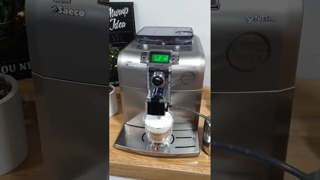 Saeco Syntia Cappucino coffee machine