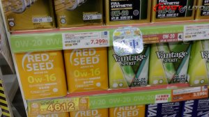 Правильная вязкость моторного масла  -4w31