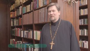 Духовное образование. Почему? Иерей Петр Украинцев