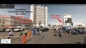 ПОДЛОСТИ ГРОШКОВОЙ ТАТЬЯНЫ ВЛАДИМИРОВНЫ