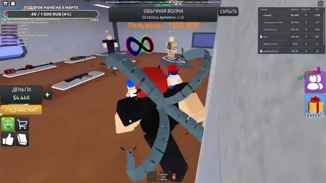 Стрим про Роблоксу зомби апокалипсис (2 часть) (ник в роблоксе chexeb) смотреть онлайн