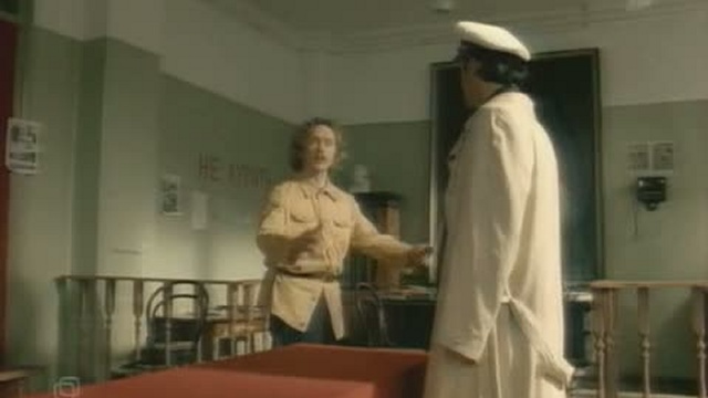Золотой теленок 2006
