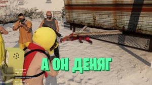 УЧУ НОВИЧКОВ ГРАБИТЬ (GTA 5 RP / MAJESTIC RP)