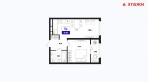 Обзор ЖК Отличие (Тюмень)