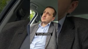 Как уволиться и не отрабатывать?