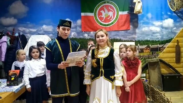 Татарское культурное общество «Файда» (Польза)