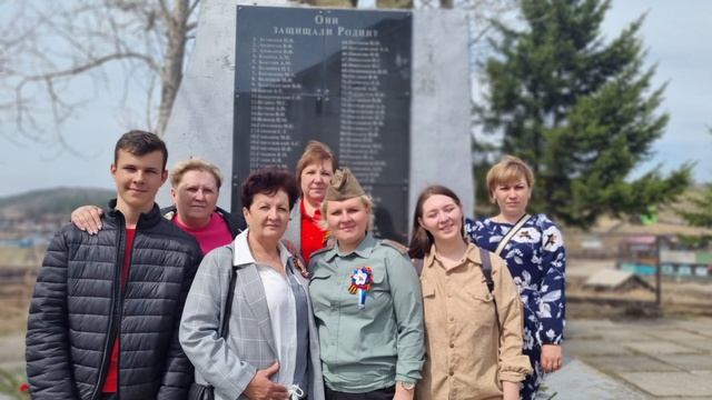 День Победы 78 лет
