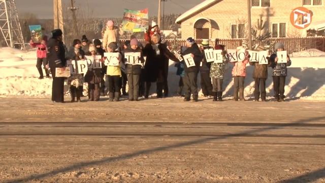 Живые правила дорожного движения смотреть онлайн