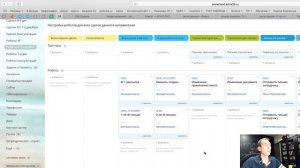 Битрикс24 как настроить робота автоматически отправлять письмо
