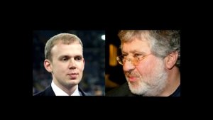 Сказ о том, как Курченко «Брокбизнесбанк» покупал. Курченко - Коломойский