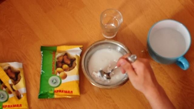 Как сделать воду, по которой можно ходить?