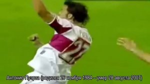 СМЕРТИ ФУТБОЛИСТОВ НА ФУТБОЛЬНОМ ПОЛЕ / СЛАБОНЕРВНЫМ НЕ СМОТРЕТЬ /