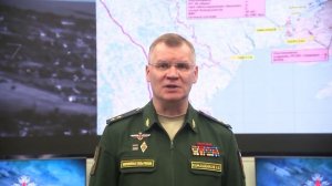 1ч. Брифинг Минобороны России  02 08 2022 г.  Briefing of the Russian Ministry of Defense 02 08 2022