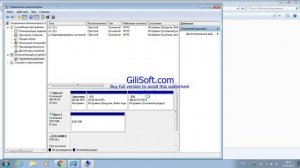 Как создать виртуальный жесткий диск (VHD)